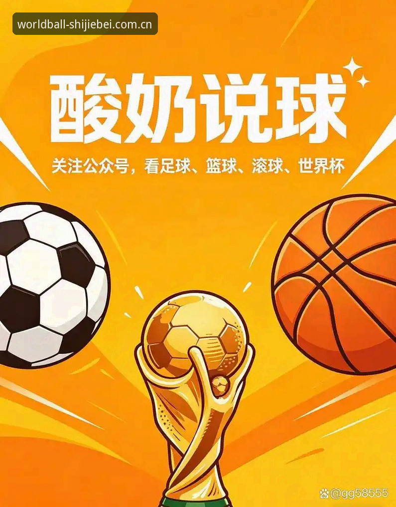 世界杯买球APP怎么样使用指南 新手必备:世界杯买球APP使用指南与实用技巧